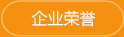 板框压滤机厂家