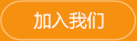 板框压滤机厂家