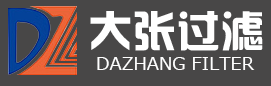 隔膜压滤机厂家