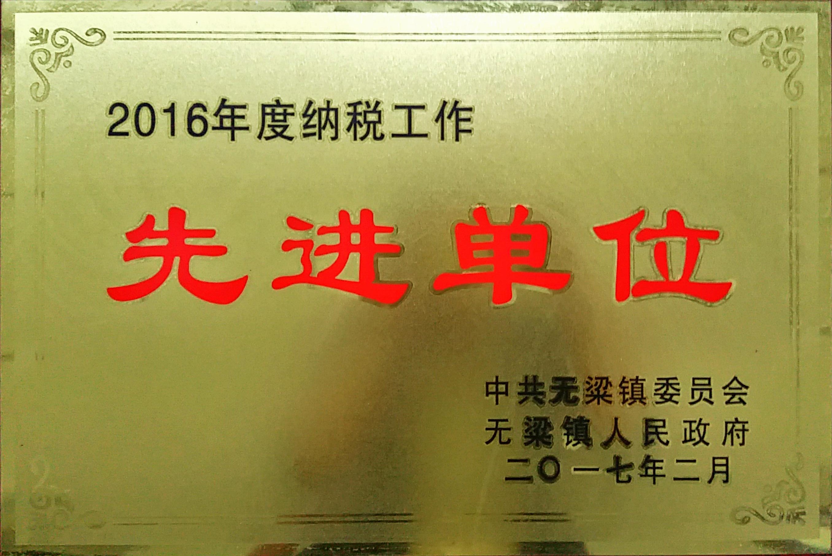 隔膜压滤机厂家