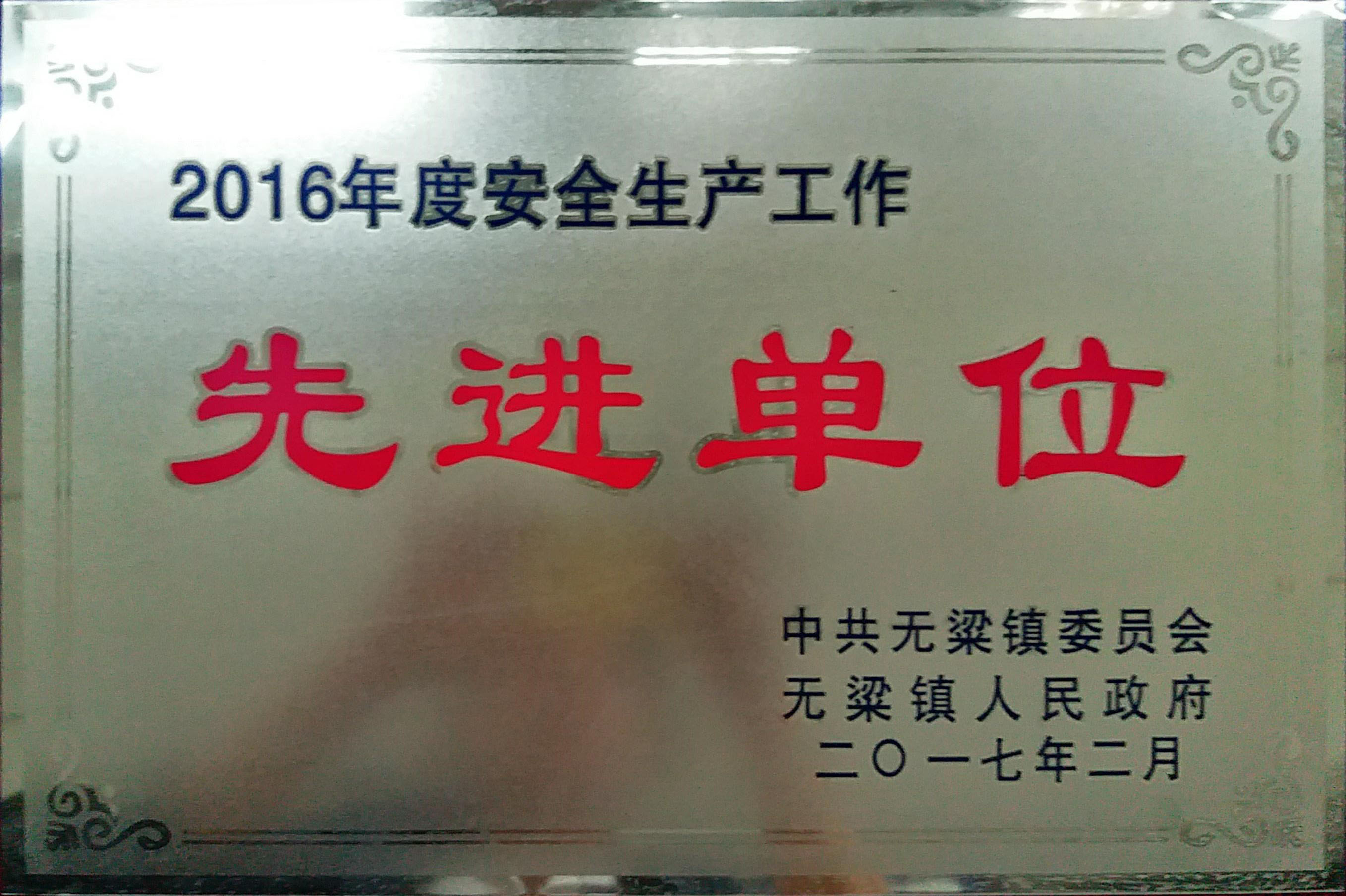 隔膜压滤机厂家