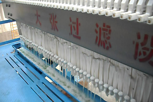 污水处理