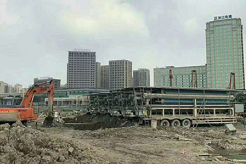 污水处理